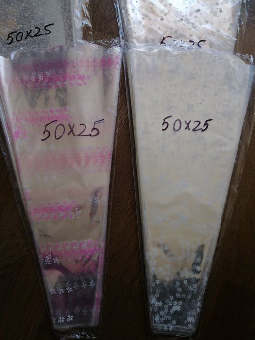 Пакети для квітів