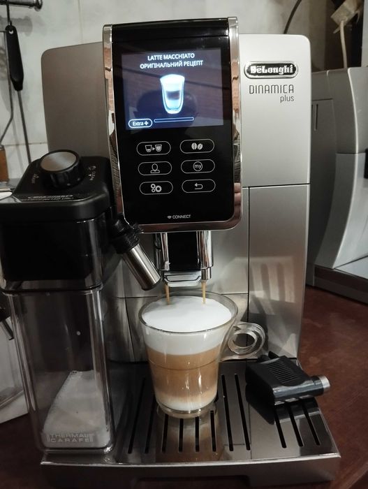 Кавомашина DeLonghi dinamica plus ecam 370.95 s