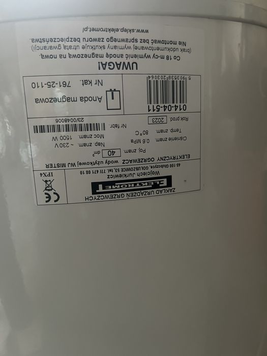 Elektryczny ogrzewacz wody