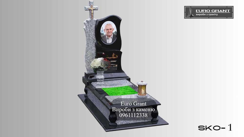 Виготовлення та встановлення памятників від виробника EuroGrant