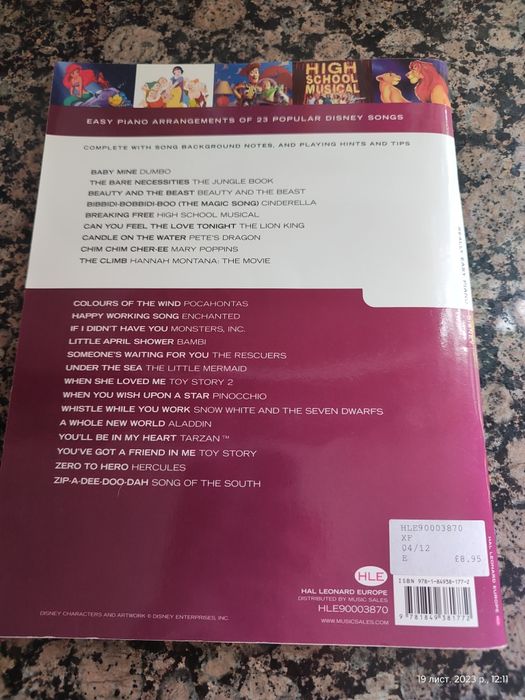 Partituras para piano "DISNEY "