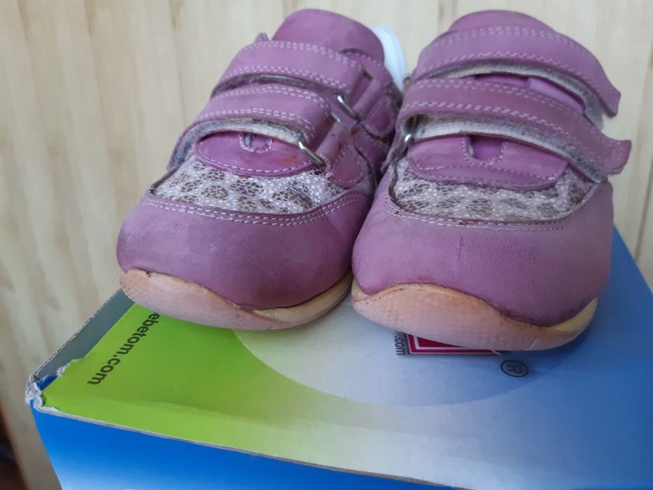 Кроссовки кожанные детские  р.24  (16 см)