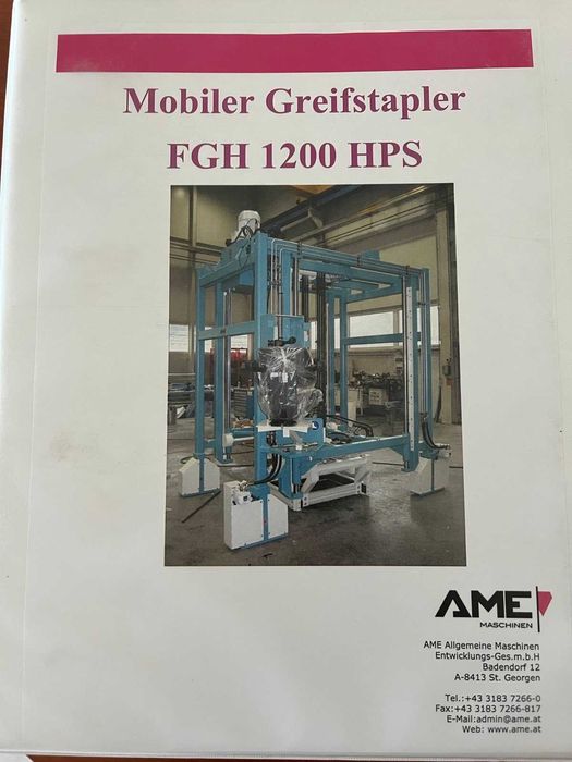 Вибропресс AME PFS1000 + Бетонний вузол