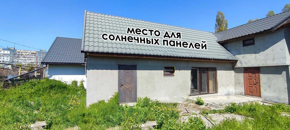 быстрый показ  В продаже  дом,  место отличное, газ, центральная вода на ж/м Покровский (Коммунар) - Кр. Камень - Парус