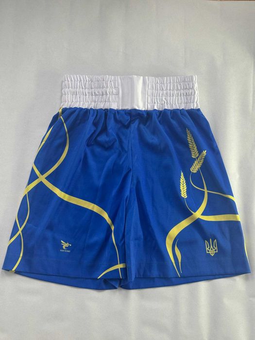 Боксерская форма Ready to Fight Синяя