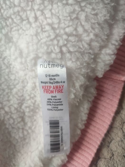 Продам теплу кофту для дівчинки