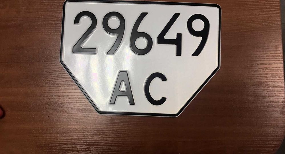 ‼️Виготовлення Дубликаты автономеров квадратные номера, Автономера‼️