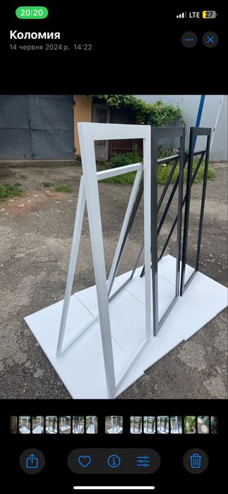 СКЛЯРНЯ. Порізка скла, дзеркал м.Коломия