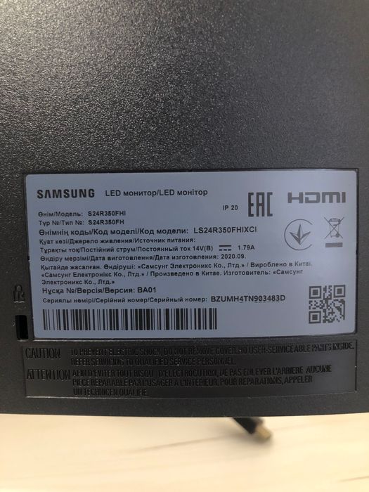 Монітор Samsung S24R350FHI