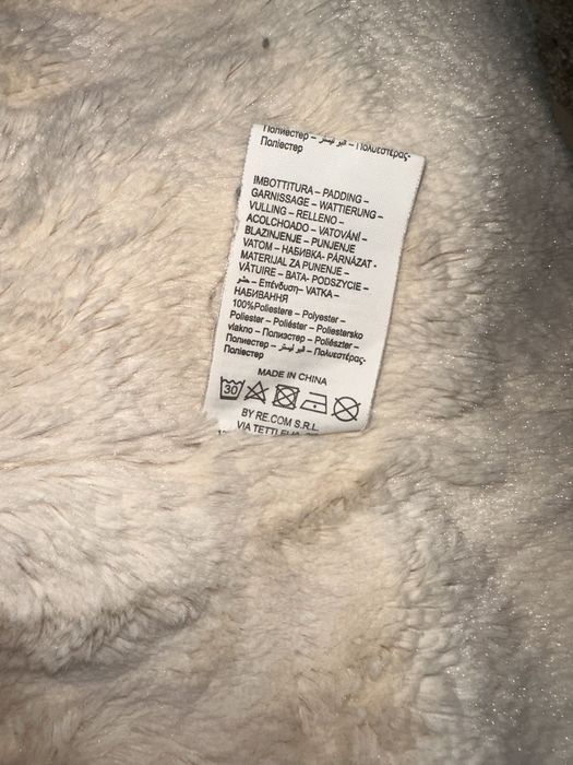 Куртка парка для малюка(10-15 місяців)