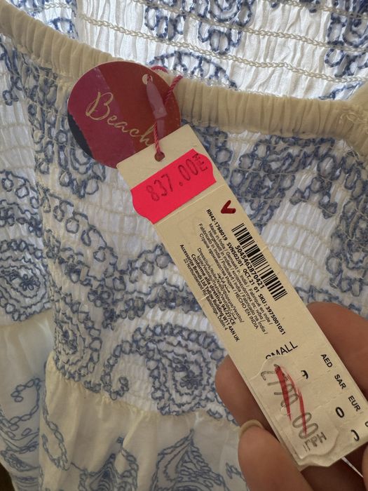 Сарафан прошва Accessorize, новий