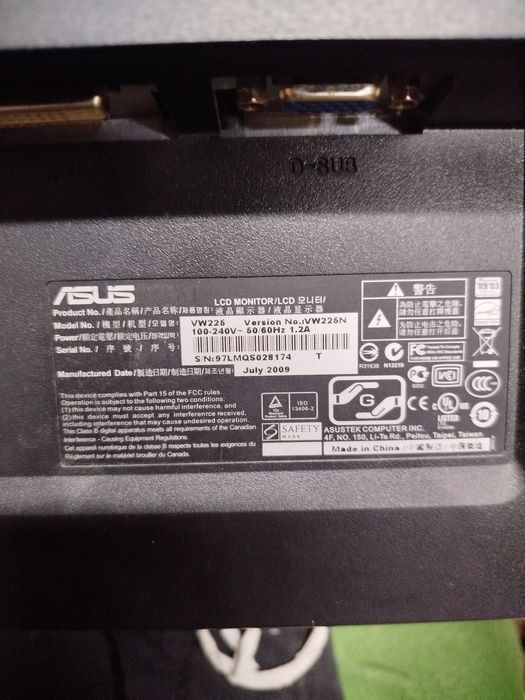 Monitor ASUS 22" VW225N | 16:10 | Cyfrowe złącze DVI
