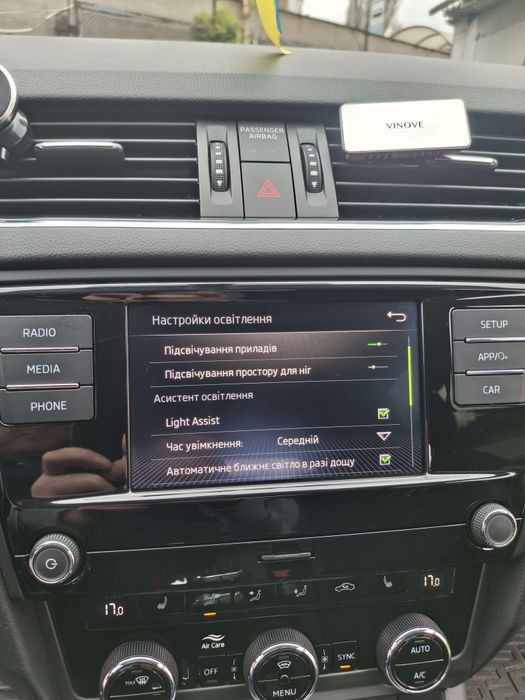 Skoda Octavia A7 1.4
