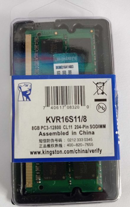 Memorias  DDR3 de 8Gb a 1600 novas