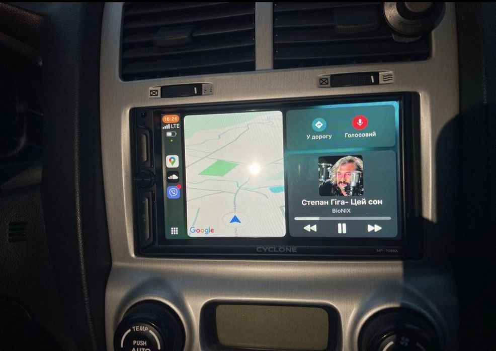Топ магнітола 2 Din Cyclone MP-7089A 4/64Gb 8 Ядер DSP WIFI CARPLAY
