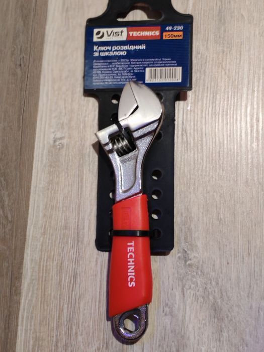 Набір ключів розвідних 6"/8"