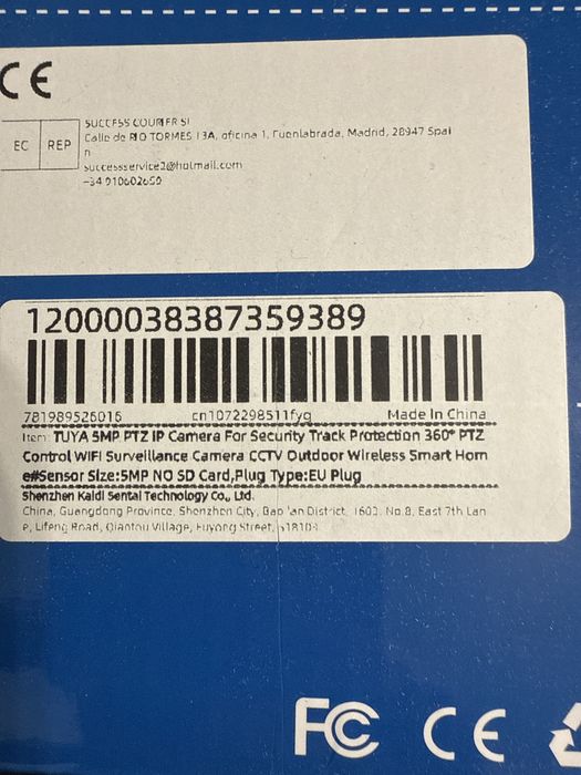 Kamera WiFi  Tuya 5MP