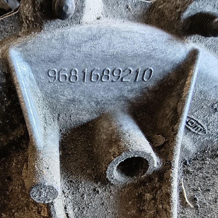 Skrzynia Biegów Citroen C4 1.6hdi