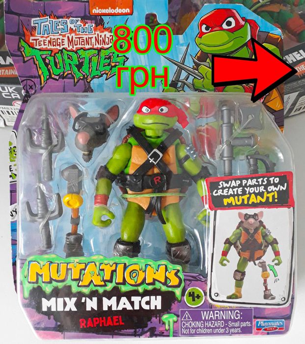 фигурки черепашки ниндзя tmnt hot wheels новые и открытые