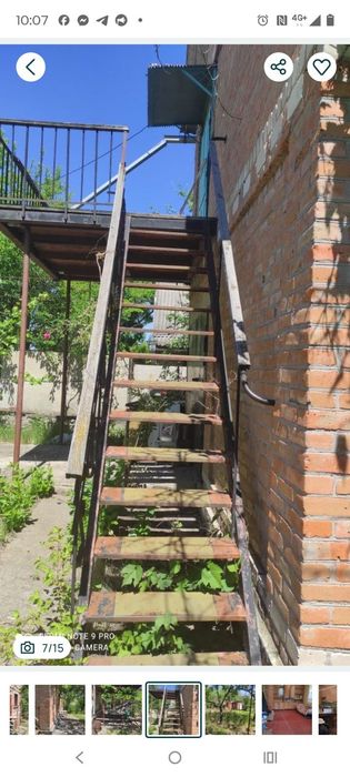 Продам будинок за містом