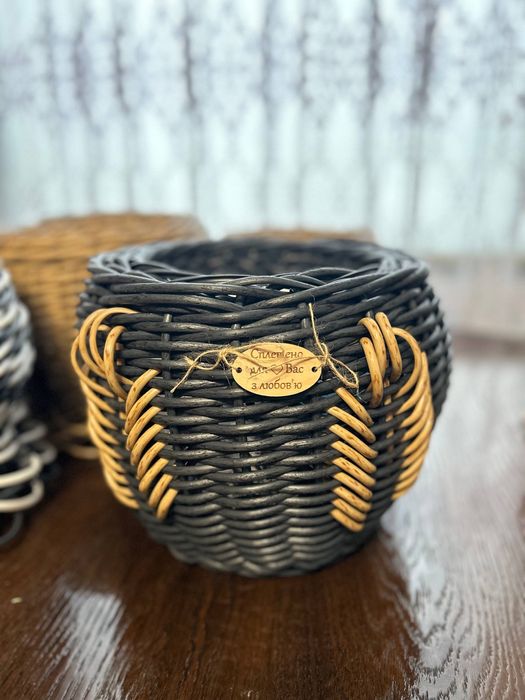 Кашпо з ротангу