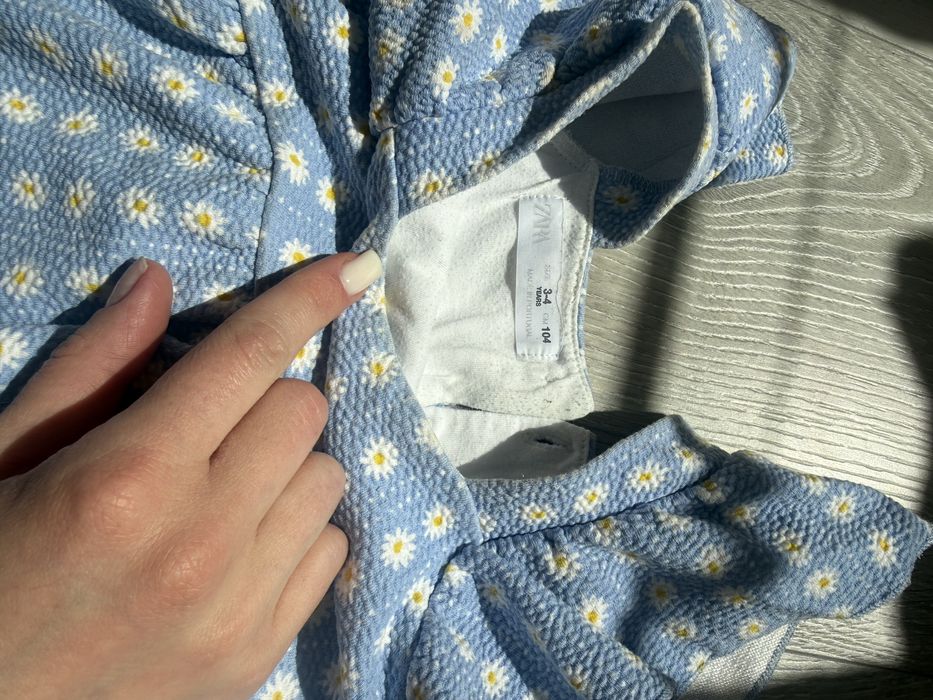 Сукня Zara.
