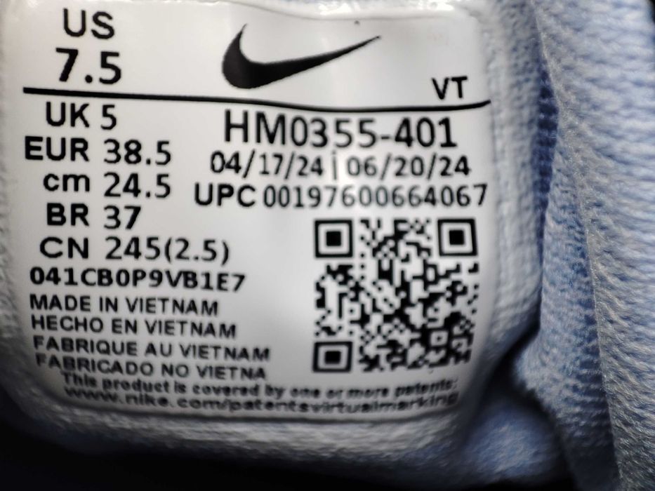 ОРИГІНАЛ100%!Кросівки Nike Motiva Gore-Tex HM0355-401