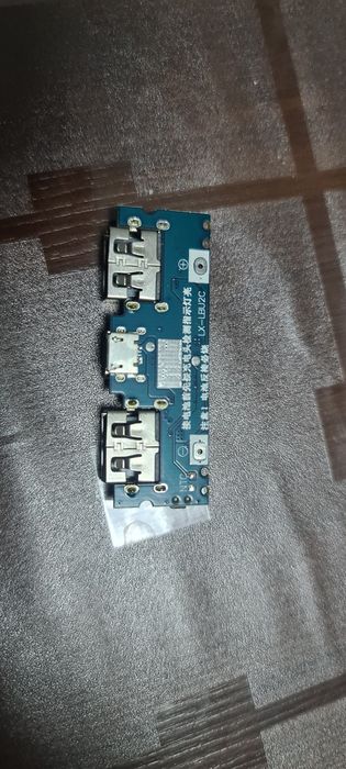 Зарядний пристрій micro\tipe-c USB 5B 18650