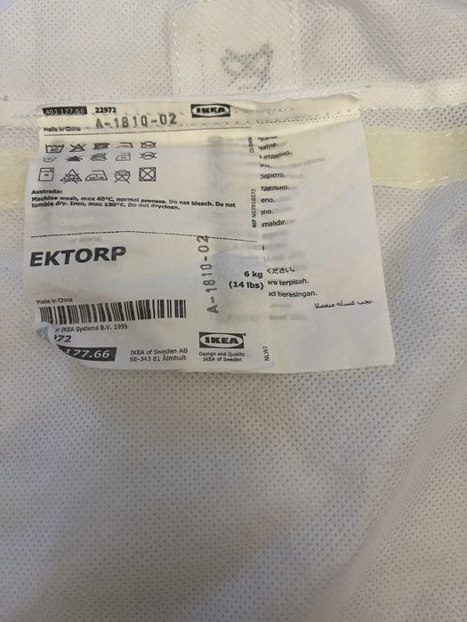 Pokrowiec Ektorp sofa 3 osobowa nierozkładana