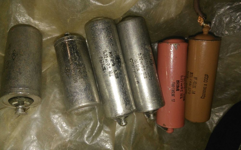 Бензопила Дружба Урал запчасти для бензопилы новые производства СССР