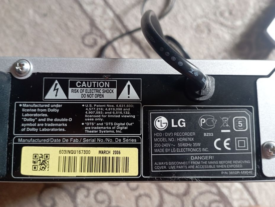 LG  HD рекордер HDR 676X