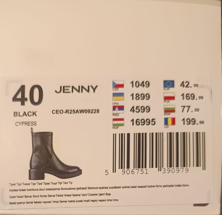 Jenny Botki 40 czarne