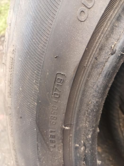 летняя резина 255/55/18 на дисках