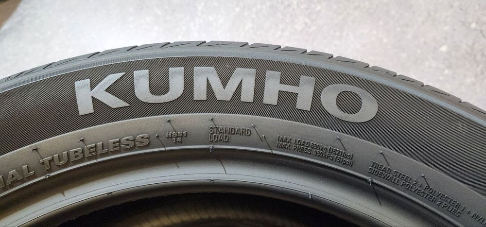 215.55.18 Kumho Ecsta HS51 2шт
