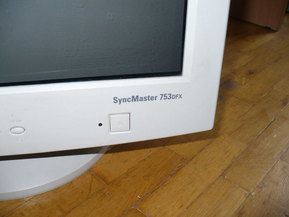 Stary monitor komputerowy