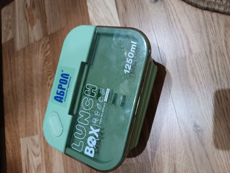 Ланч бокс 1250 мл новий Lunch box