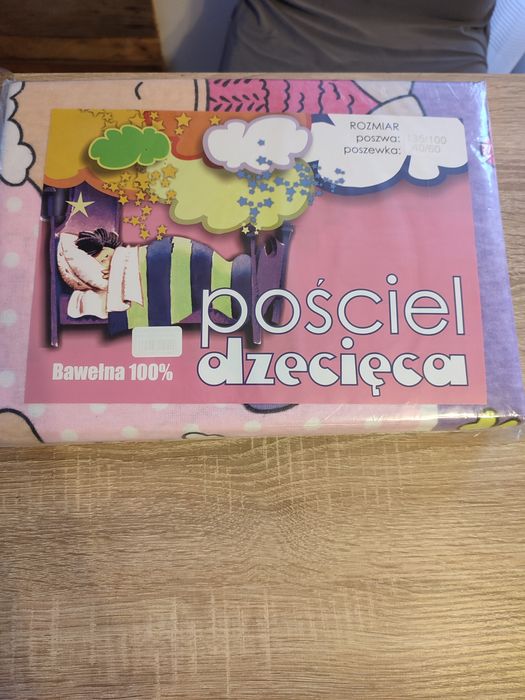 Pościel dziecięca flanelowa 135/100