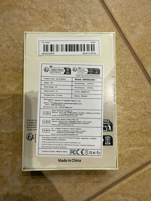 Smartwatch Gwenland H12