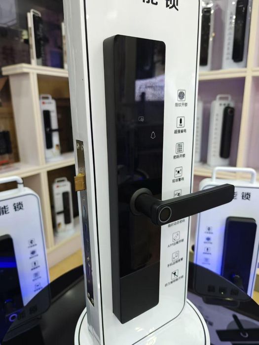 Fechaduras inteligentes