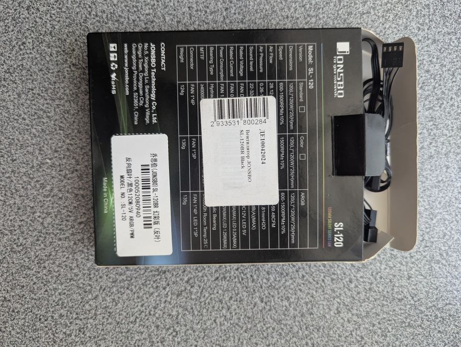 Вентилятор Jonsbo sl-120 ARGB