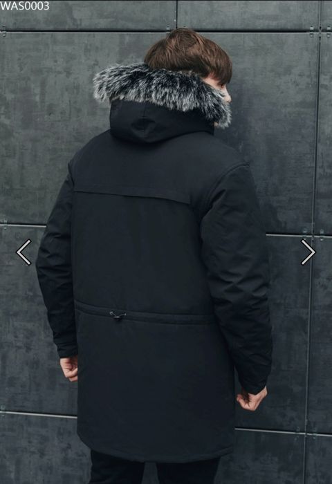 Зимова парка Staff