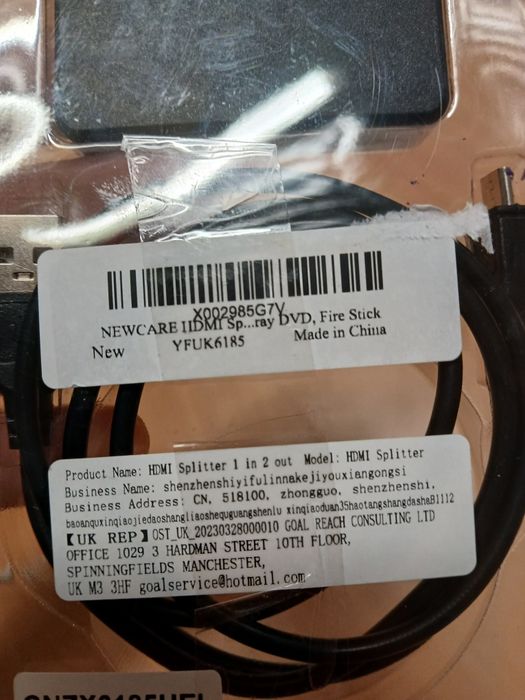 HDMI Splitter 1-2