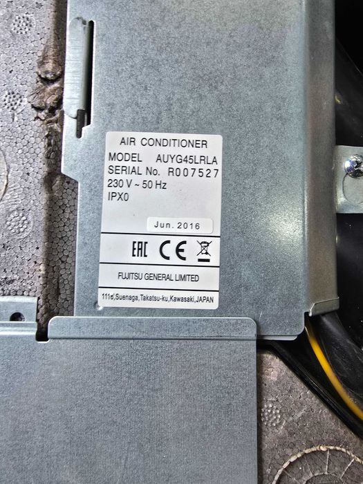 sprzedam używane klimatyzatory FUJITSU AOYG45LETL o mocy 14,0/16,2 kW