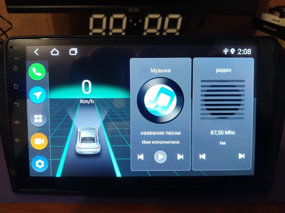 Магнитола 2/32 Android 13 новая 9 дюймов