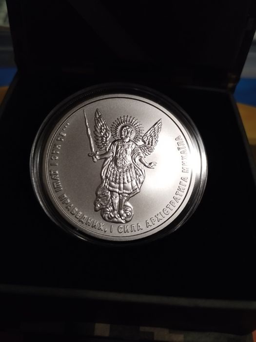 Монети НБУ  срібло вищої проби 999,9 гарний подарунок