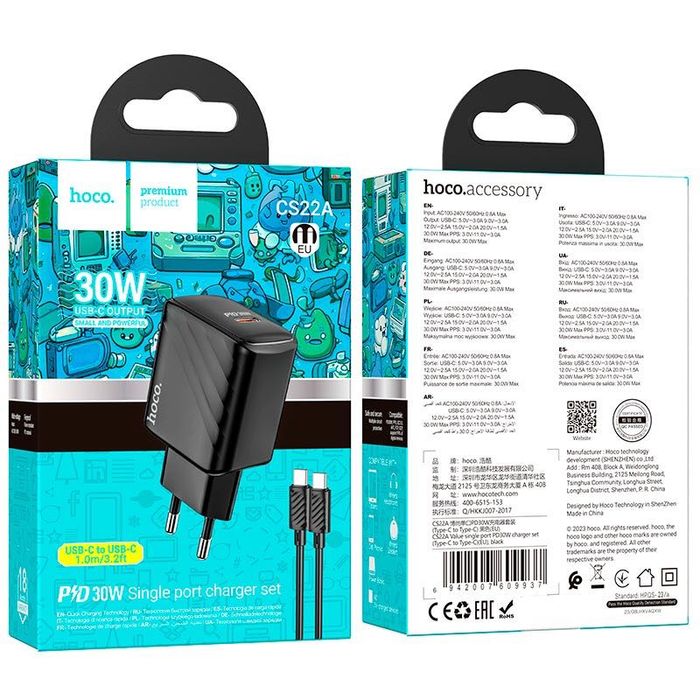 Зарядний Пристрій 30W Hoco CS22A Type-C PD/QC + кабель Type C