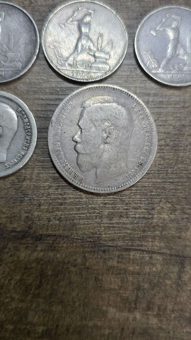 Rubel Kopiejki Srebrne Monety Car Mikołaj Kowal