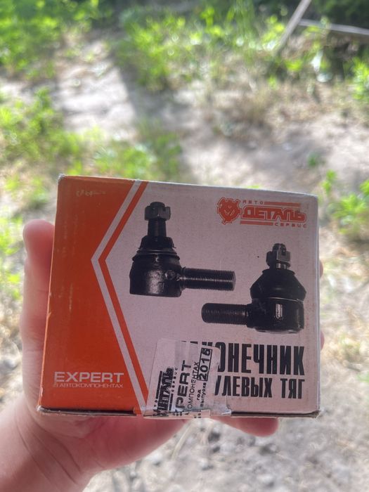 Продам новые автозапчасти для Газ,Уаз