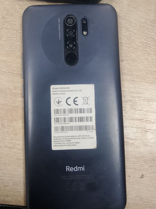 Смартфон Redmi 9 б.у