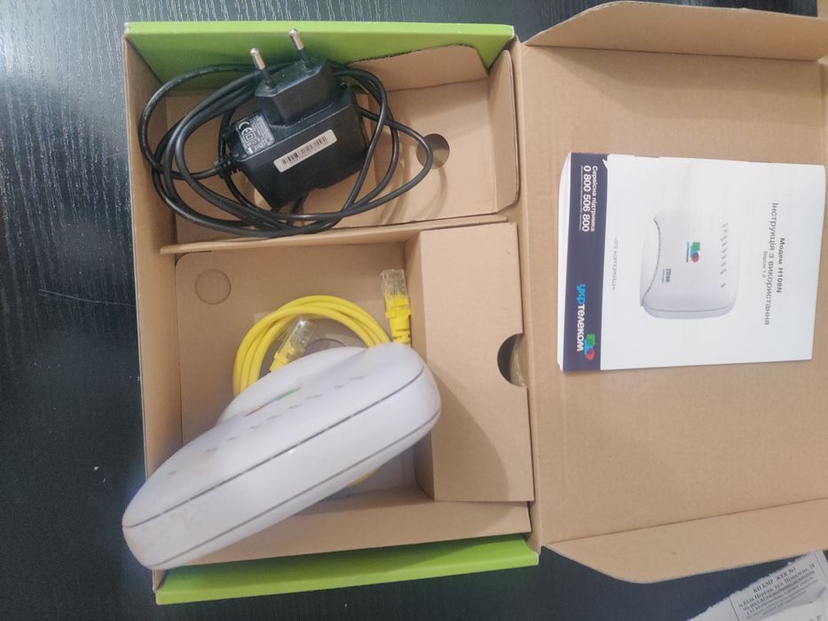 Роутер H-108N WiFi Укртелеком